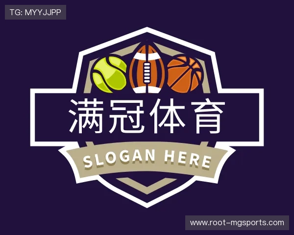 关于满冠体育官方网站